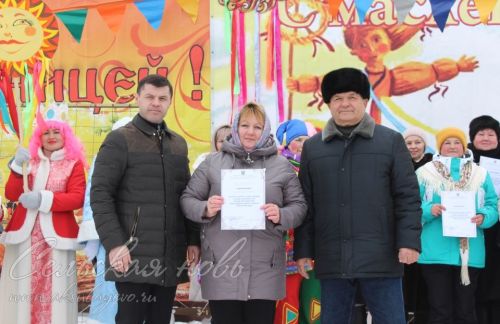 Аксубаево отпраздновало Масленицу и встретило весну
