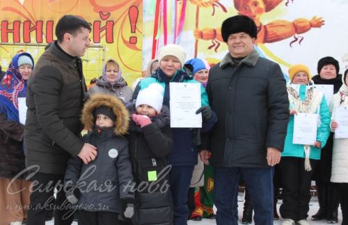 Аксубаево отпраздновало Масленицу и встретило весну