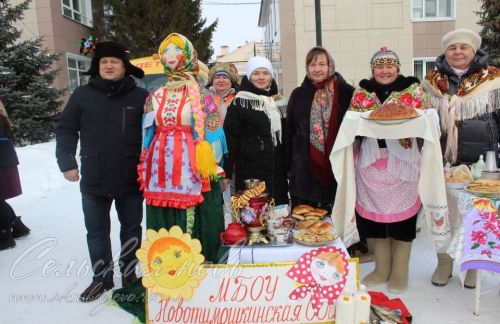 Аксубаево отпраздновало Масленицу и встретило весну