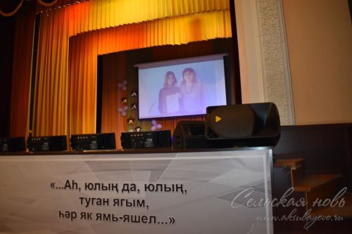 Лучшие учащиеся Аксубаевского района награждены грантами и дипломами за победы в региональных Олимпиадах 2025