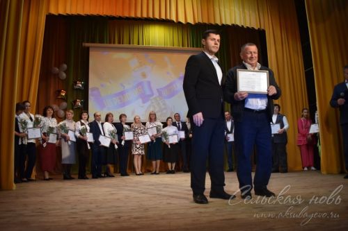 Лучшие учащиеся Аксубаевского района награждены грантами и дипломами за победы в региональных Олимпиадах 2025