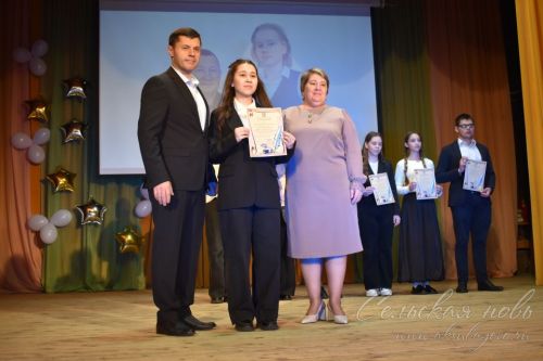 Лучшие учащиеся Аксубаевского района награждены грантами и дипломами за победы в региональных Олимпиадах 2025