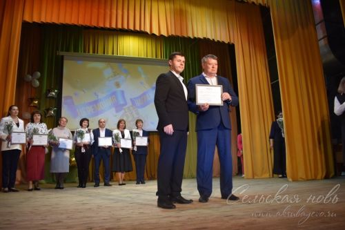 Лучшие учащиеся Аксубаевского района награждены грантами и дипломами за победы в региональных Олимпиадах 2025