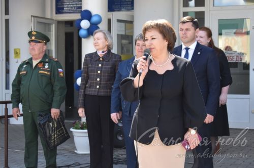 Последний звонок в Аксубаевской средней школе №3, 24.05.2025 г.