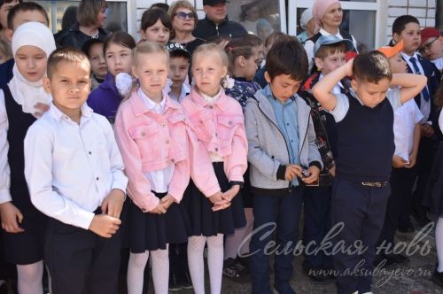 Последний звонок в Аксубаевской средней школе №3, 24.05.2025 г.