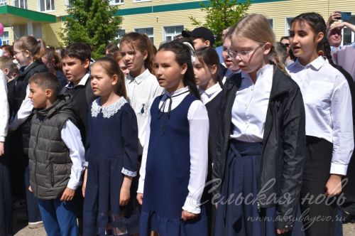 Последний звонок в Аксубаевской средней школе №3, 24.05.2025 г.