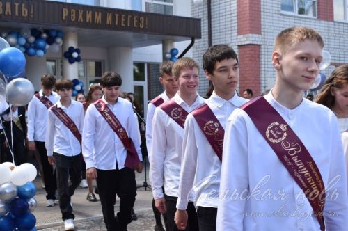 Последний звонок в Аксубаевской средней школе №3, 24.05.2025 г.