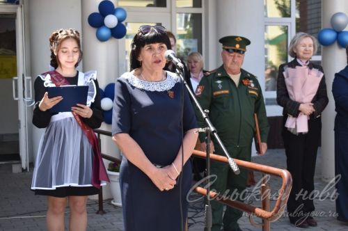Последний звонок в Аксубаевской средней школе №3, 24.05.2025 г.