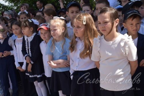 Последний звонок в Аксубаевской средней школе №3, 24.05.2025 г.