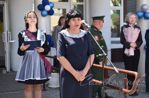Последний звонок в Аксубаевской средней школе №3, 24.05.2025 г.