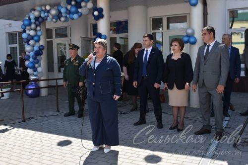 Последний звонок в Аксубаевской средней школе №3, 24.05.2025 г.