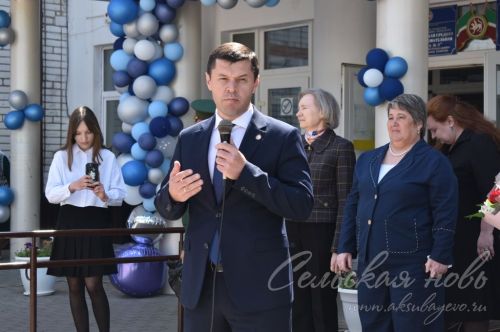 Последний звонок в Аксубаевской средней школе №3, 24.05.2025 г.