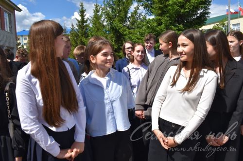 Последний звонок в Аксубаевской средней школе №3, 24.05.2025 г.