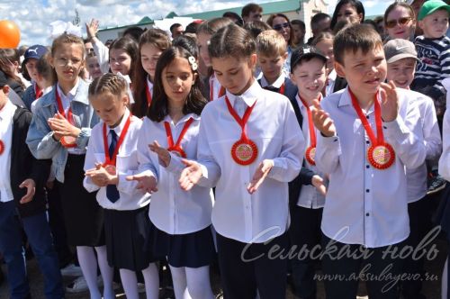 Последний звонок в Аксубаевской средней школе №3, 24.05.2025 г.