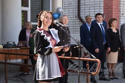 Последний звонок в Аксубаевской средней школе №3, 24.05.2025 г.