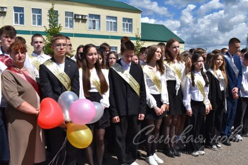 Последний звонок в Аксубаевской средней школе №3, 24.05.2025 г.