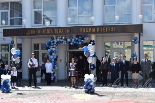 Последний звонок в Аксубаевской средней школе №3, 24.05.2025 г.
