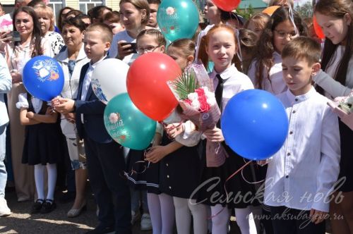 Последний звонок в Аксубаевской средней школе №3, 24.05.2025 г.