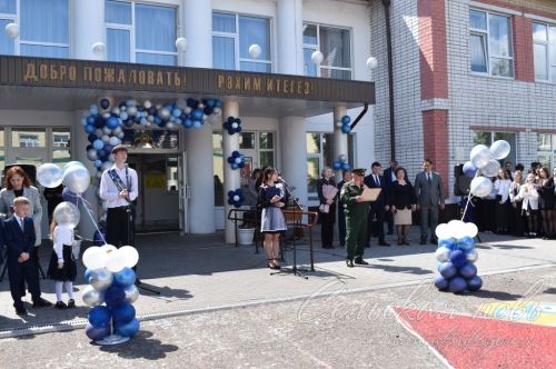 Последний звонок в Аксубаевской средней школе №3, 24.05.2025 г.