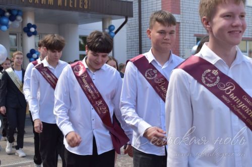 Последний звонок в Аксубаевской средней школе №3, 24.05.2025 г.