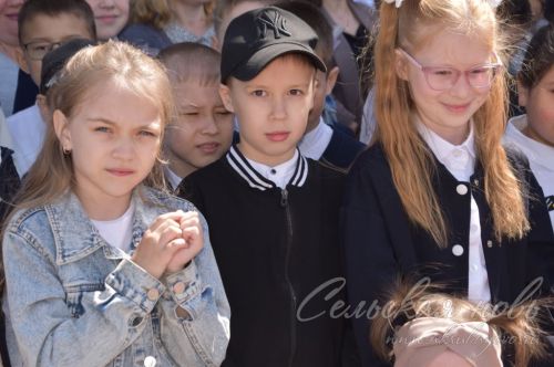 Последний звонок в Аксубаевской средней школе №3, 24.05.2025 г.