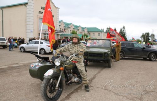 Фоторепортаж с Парада Победы в Аксубаеве