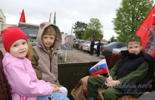 Фоторепортаж с Парада Победы в Аксубаеве