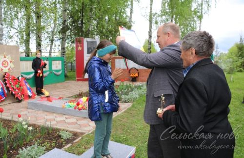 Кросс и велопробег собрал 140 участников в Аксубаевском районе