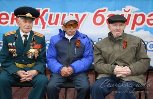 Фоторепортаж с Парада Победы в Аксубаеве