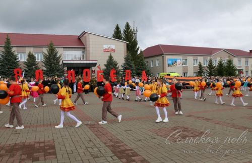 Фоторепортаж с Парада Победы в Аксубаеве