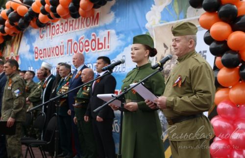 Фоторепортаж с Парада Победы в Аксубаеве