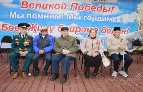 Фоторепортаж с Парада Победы в Аксубаеве
