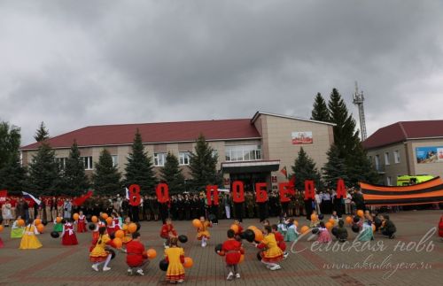 Фоторепортаж с Парада Победы в Аксубаеве
