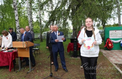 Кросс и велопробег собрал 140 участников в Аксубаевском районе