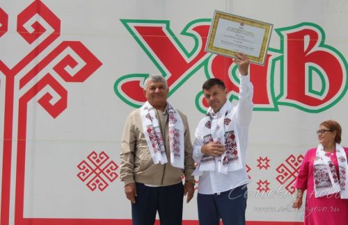 Уяв в Аксубаеве, 21 июня 2025