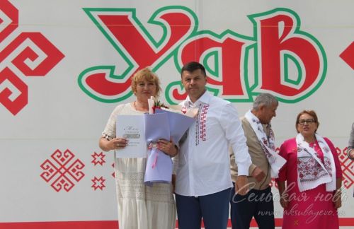 Уяв в Аксубаеве, 21 июня 2025