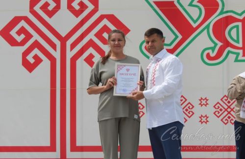 Уяв в Аксубаеве, 21 июня 2025