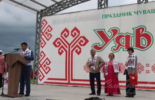 Уяв в Аксубаеве, 21 июня 2025