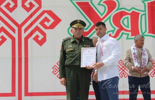 Уяв в Аксубаеве, 21 июня 2025