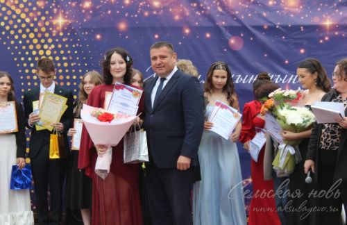 Выпускной бал в Аксубаеве, 28 июня 2025