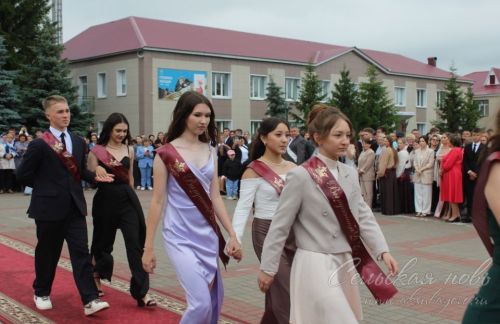 Выпускной бал в Аксубаеве, 28 июня 2025