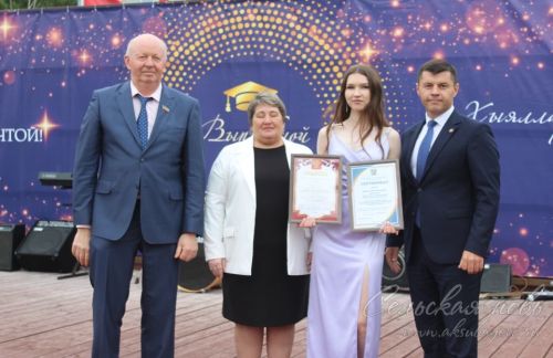 Выпускной бал в Аксубаеве, 28 июня 2025