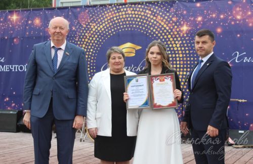 Выпускной бал в Аксубаеве, 28 июня 2025