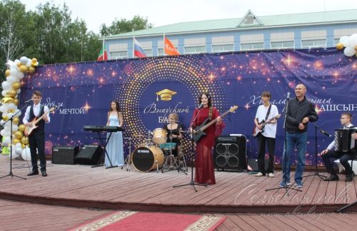 Выпускной бал в Аксубаеве, 28 июня 2025