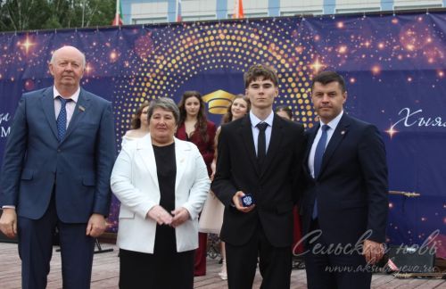 Выпускной бал в Аксубаеве, 28 июня 2025