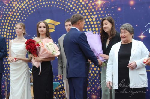 Выпускной бал в Аксубаеве, 28 июня 2025