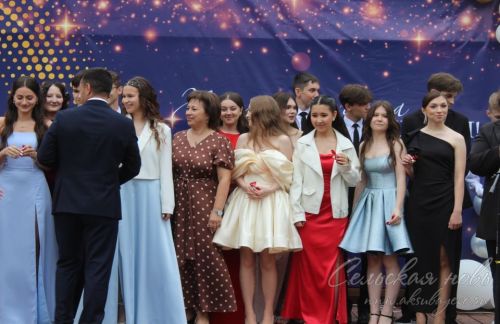 Выпускной бал в Аксубаеве, 28 июня 2025