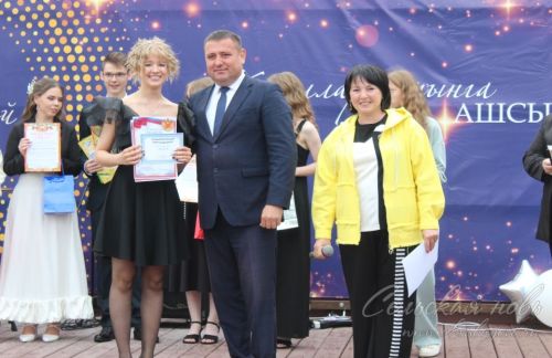 Выпускной бал в Аксубаеве, 28 июня 2025