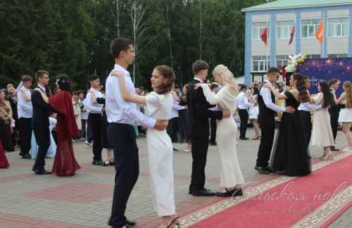 Выпускной бал в Аксубаеве, 28 июня 2025