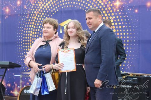 Выпускной бал в Аксубаеве, 28 июня 2025